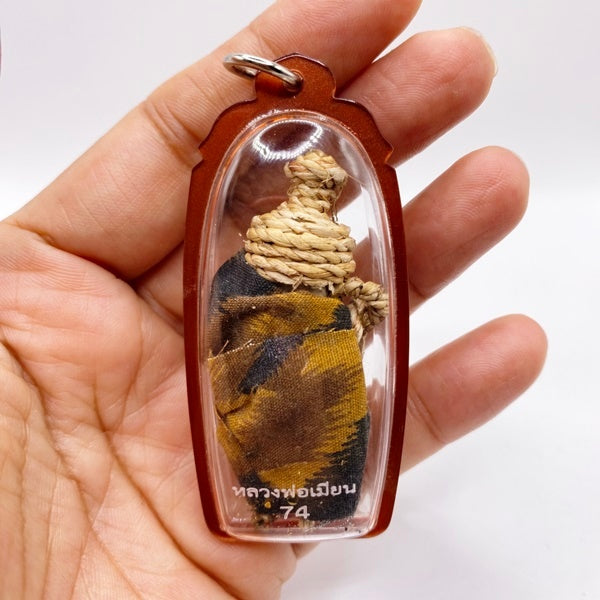 🛡️ Ultimate Hun Phayon Mongkhon Thep Lersi (Hermit Angel Class) by Luang Phor Mian Supreme Spiritual Guardian for Elite Protection, Career Success, and Wealth Attraction - Limited Edition 399 Pcs with Serial Number - Waterproof Casing Included