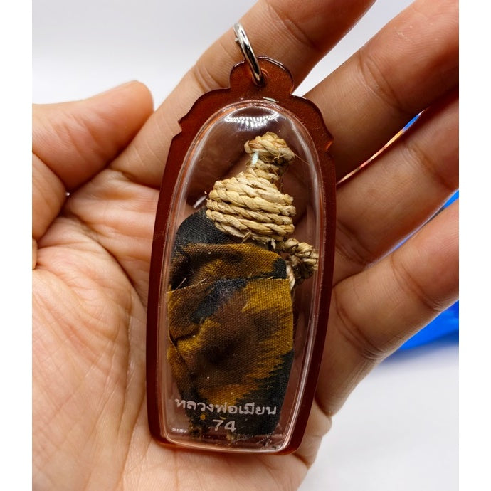 🛡️ Ultimate Hun Phayon Mongkhon Thep Lersi (Hermit Angel Class) by Luang Phor Mian Supreme Spiritual Guardian for Elite Protection, Career Success, and Wealth Attraction - Limited Edition 399 Pcs with Serial Number - Waterproof Casing Included