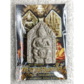 ✨ Sacred Khun Paen "Pra Kuman Dan Tai": The Supreme Southern Ghost Child Commander by Phra Arjan Nipon (Wat Lon, Phatthalung) – Infused with 108 Cemetery Ash Powder of Phor Than Hok for Ultimate Love, Attraction, and Fortune Default Title