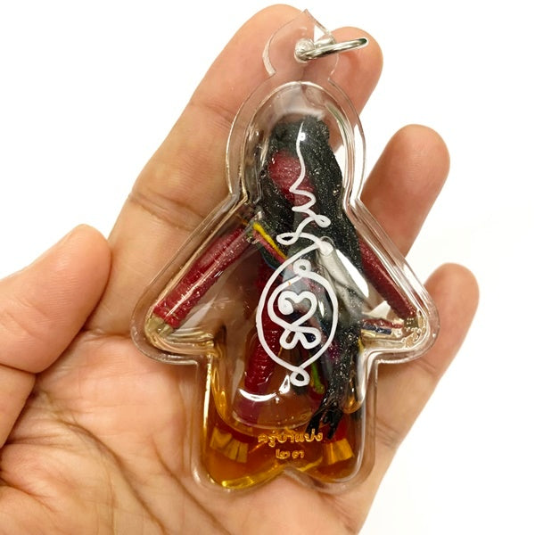 ✨ Celestial Sentinel Hoon Payon "Ai Geng Kang" (Wealth Vault Guardian Edition): Supreme Spiritual Protector for Asset Defense and Financial Prosperity by Kruba Baeng, Wat Ban Tanot (Sacred 8.8cm High-Vibe Masterpiece)