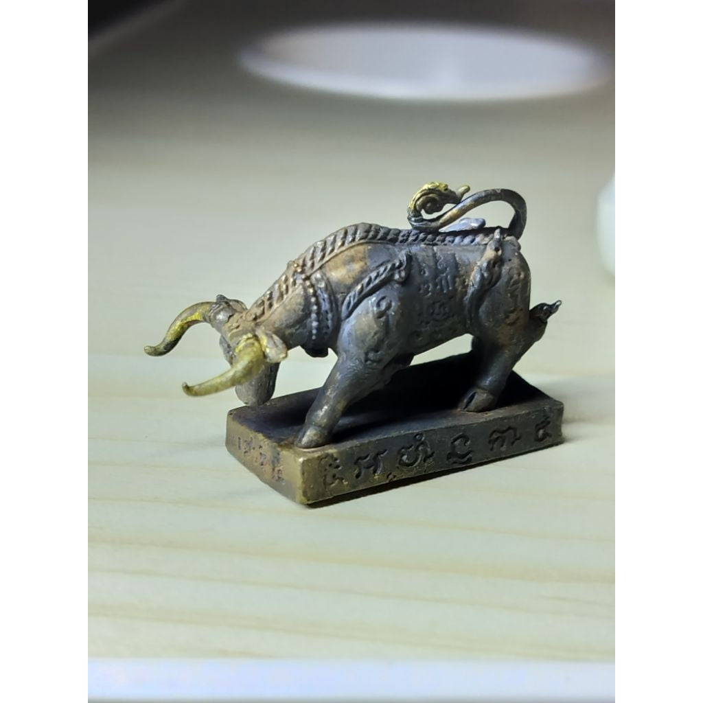 🦬 Wua Thanu Saturn 5 "Maha Pror Maha Gun" Edition – Supreme Victory & Ultimate Protection Amulet (Ratchaburi 2020) fuse