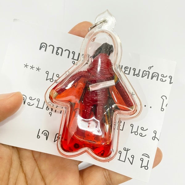 ✨ Elite Immortal Guardian Hoon Payon "Kanong-Rit" (Supreme Power Edition): Sacred Red Rooster Herbal Oil Infused Golem for Absolute Protection, Fortune, and Victory by Luang Phor Mian, Wat Ban Janeang (Masterpiece Collector’s Series)
