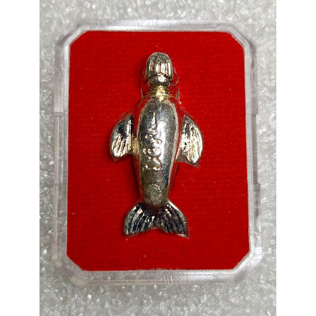 ✨ Sacred Duyong "The Sea Queen's Heart": 2019/2562 Rare Silver-Plated Copper Sea-Cow Amulet – Consecrated by Grandmaster Plian (Khao Or) & Nane Doi for Supreme Charisma, Wealth Attraction, and Divine Protection