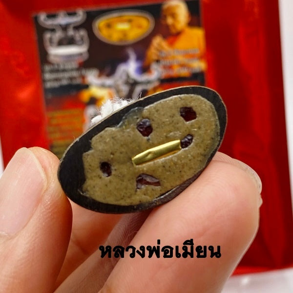 ✨ Imperial Golden-Horned Sovereign "Phaya Khao Kham" (Lanna Khun Paen Edition): Sacred Ancient Metal Talisman with "Sow-Long" Enchantment Herbs and Wealth-Fetching Takrut by Luang Phor Mian, Wat Janeang (2026 High-Vibe Masterpiece)