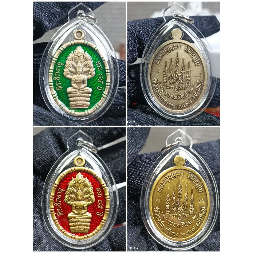 ✨ Prosperous Naga Shelter Wealth Medallion – Phra Nak Prok “Ruai Sap” Wealth & Protection Amulet by Luang Pu Boonma (Khao Kaew Thong Hermitage, Prachinburi 2024)