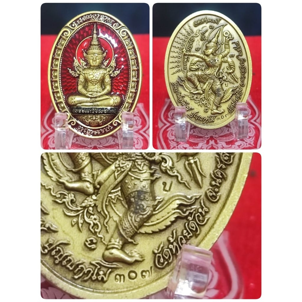 ✨ The Immortal Emerald Buddha "100th Anniversary" Centennial Sovereign: Consecrated by Luang Phor Phat, Wat Huay Duan (2021 Edition) – Authentic Thai Sacred Medallion for Absolute Protection, Merit-Based Prosperity, and Divine Status ✨ 3