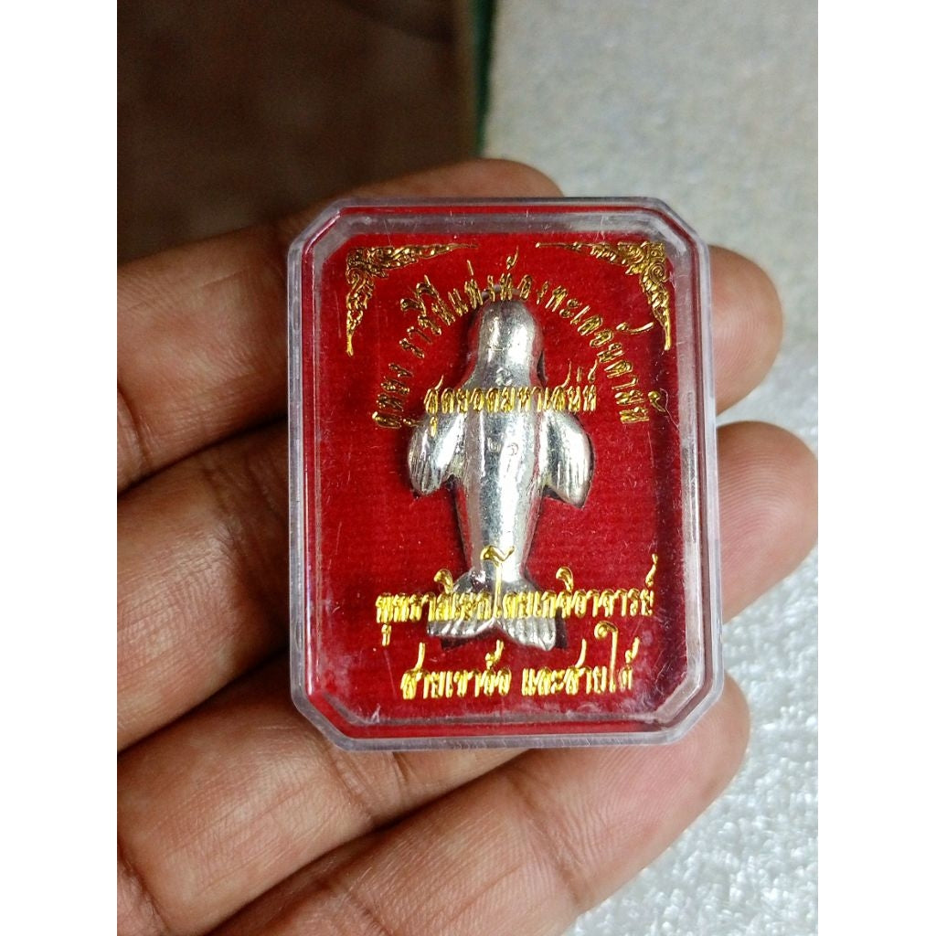 ✨ Sacred Duyong "The Sea Queen's Heart": 2019/2562 Rare Silver-Plated Copper Sea-Cow Amulet – Consecrated by Grandmaster Plian (Khao Or) & Nane Doi for Supreme Charisma, Wealth Attraction, and Divine Protection