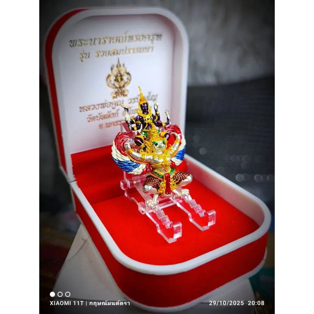 🦅 AstraSovereign: The Vishnu-Garuda "Universal Abundance" Statuette (2025 Collector’s Edition by Luang Phor Koon, Wat Banglang)