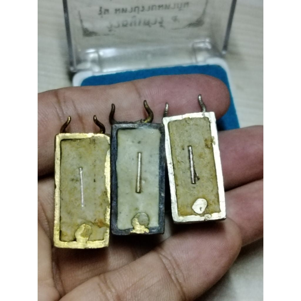 🦬 Wua Thanu Saturn 5 "Maha Pror Maha Gun" Edition – Supreme Victory & Ultimate Protection Amulet (Ratchaburi 2020)