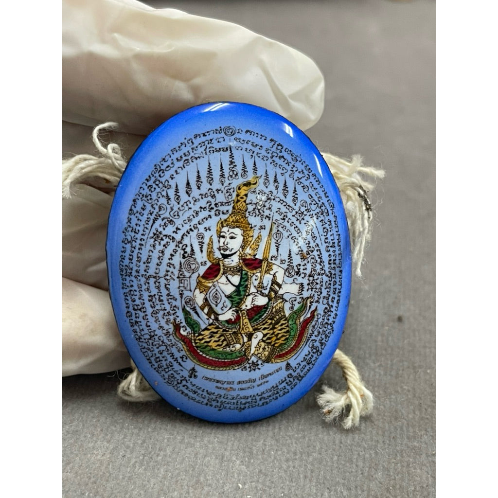✨ The Immortal Phet Phayatorn Celestial Sovereign Locket: 2nd Edition Masterpiece by Luang Pu In, Wat Nong Mek – Authentic Thai Occult Talisman for Extreme Attraction, Forbidden Charisma, and Supernatural Success Luck ✨