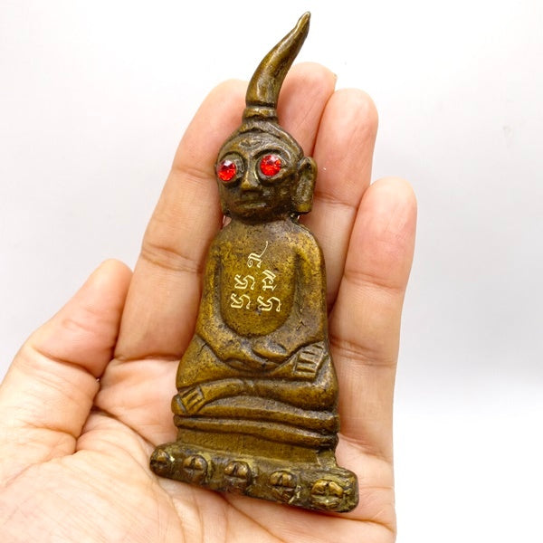 🌺 Red-Eyed Ngang "Bua Bang Bai" Edition: The Sovereign of Hidden Charisma and Wealth by Luang Phor Mian (2568)