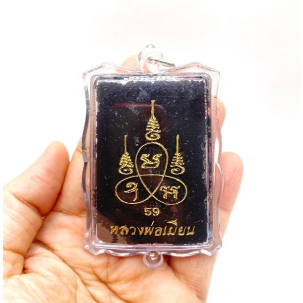 ✨ Imperial Golden Scorpio "Goy-Sap" (Infinite Wealth-Harvester): Sacred Alchemy Talisman with Mystical Enchantment Wax and Holy Mass Infusion for Financial Domination and Evil-Warding by Luang Phor Mian, Wat Janeang (Elite Limited 399 Edition)