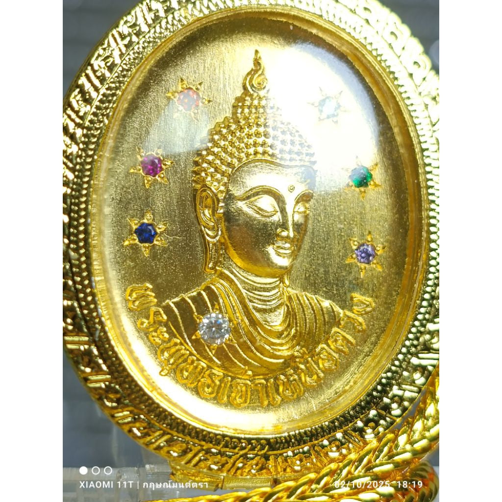 🌅 "Lord Buddha Above Fate" Gold Amulet: 2025 Edition by Luang Pu Sangiam (Wat Suwan Chedi) – with Italian Gold Casing & 24" Necklace – Conquer Destiny & Wealth