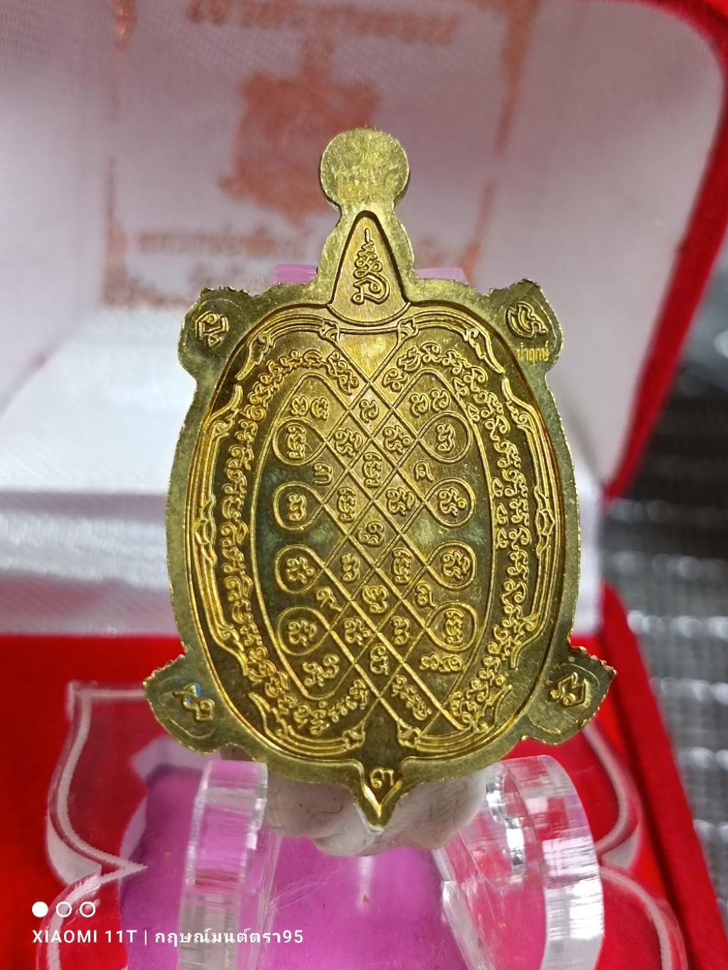 ✨ Supreme “Chao Sua Victory Turtle” – Phra Sangkajai Wealth, Protection & Long‑Term Prosperity Talisman by Luang Pho Phat (Thai Fortune Turtle Amulet)