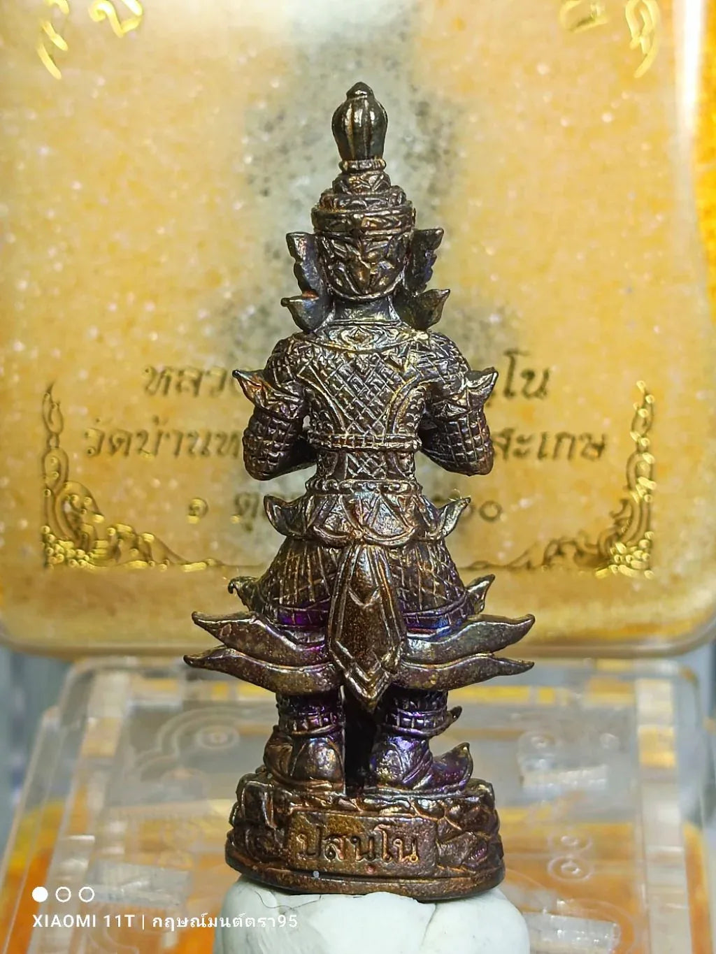 👹 Thao Wessuwan "Barami Saen Khum Khrong" (100,000 Protections) - 2017 (B.E. 2560): Luang Pu Saen, Wat Ban Nong Jik – Wealth & Protection from Evil