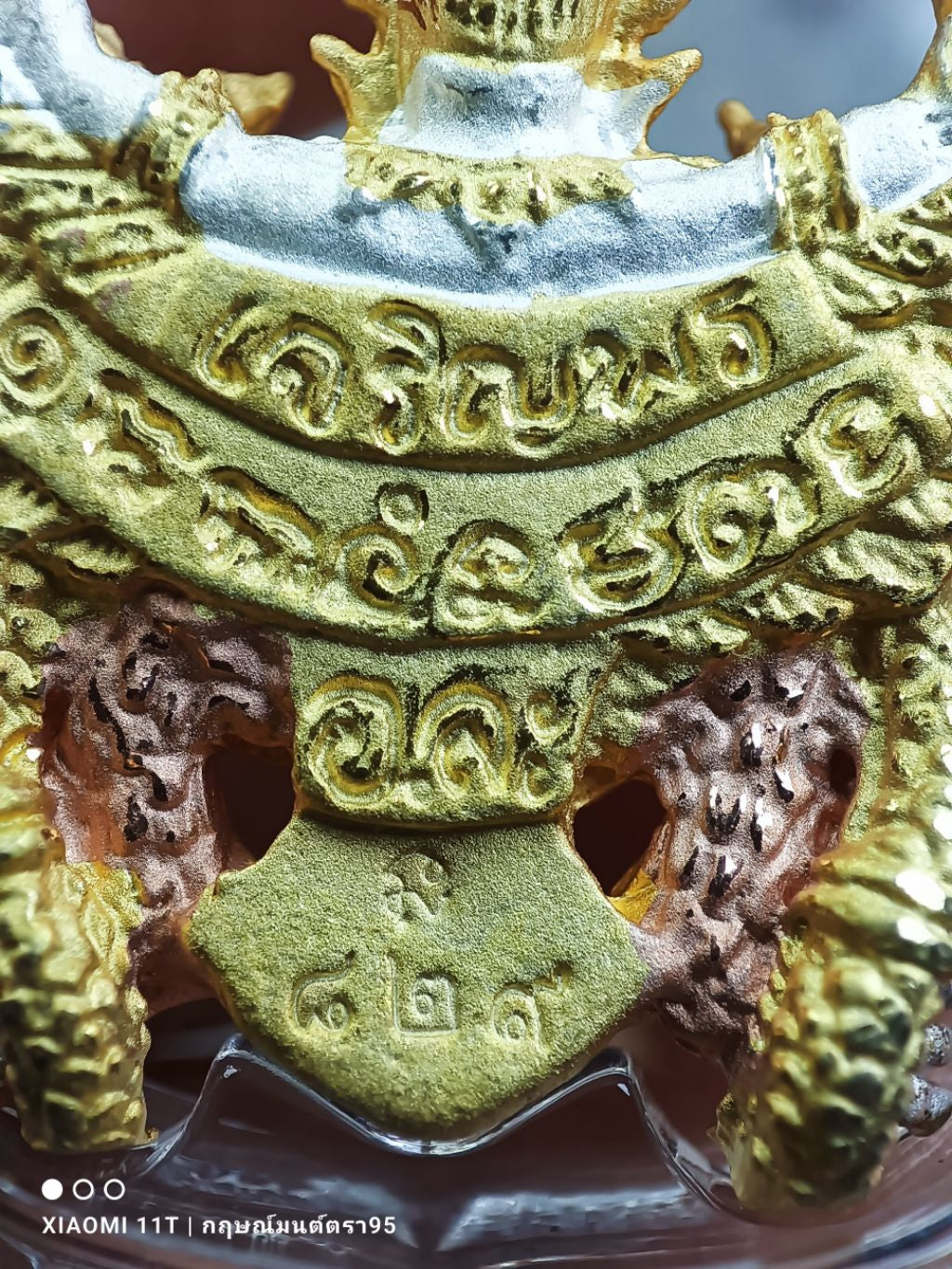 🦅 9-Faced Garuda "Charoen Phorn" Prosperity Edition – Triple King Alloy Power Amulet (2560 BE)