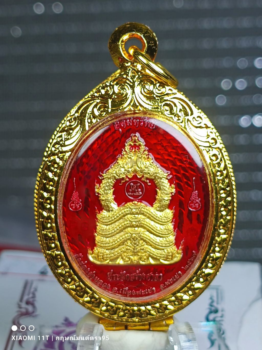 🪷 Phra Sivali "Abundant Wealth" Amulet (Udom Sap) – Endless Prosperity & Debt Relief Charm by Wat Rong Kham Luang, Phayao