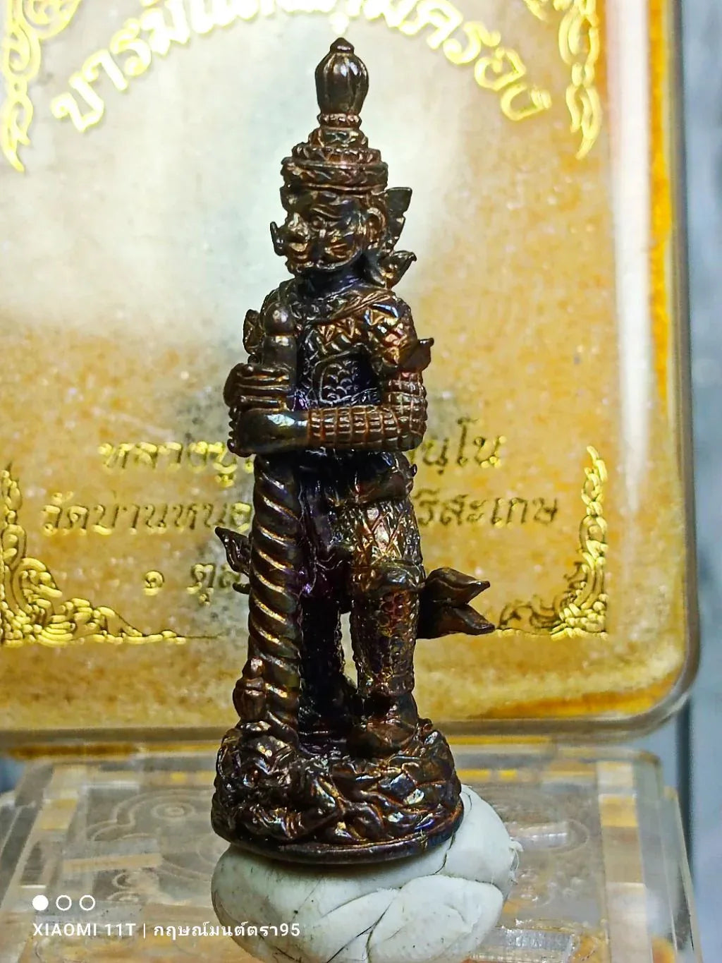 👹 Thao Wessuwan "Barami Saen Khum Khrong" (100,000 Protections) - 2017 (B.E. 2560): Luang Pu Saen, Wat Ban Nong Jik – Wealth & Protection from Evil