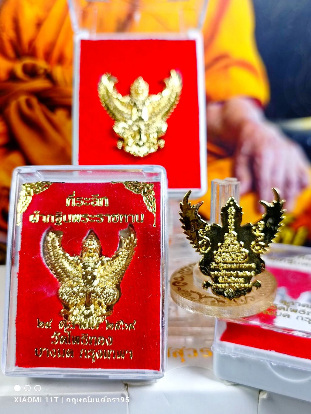 🦅 Phaya Krut Royal Kathina 2021 Amulet – Golden Garuda of Power, Authority & Prosperity by Luang Phor Warah, Wat Pho Thong, Bangkok