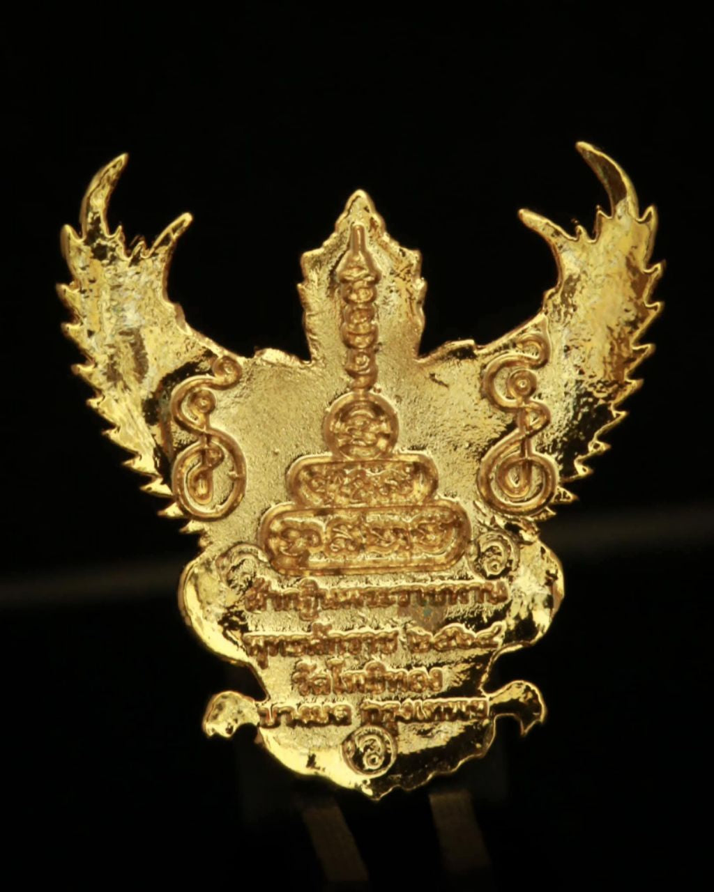 🦅 Phaya Krut Royal Kathina 2021 Amulet – Golden Garuda of Power, Authority & Prosperity by Luang Phor Warah, Wat Pho Thong, Bangkok