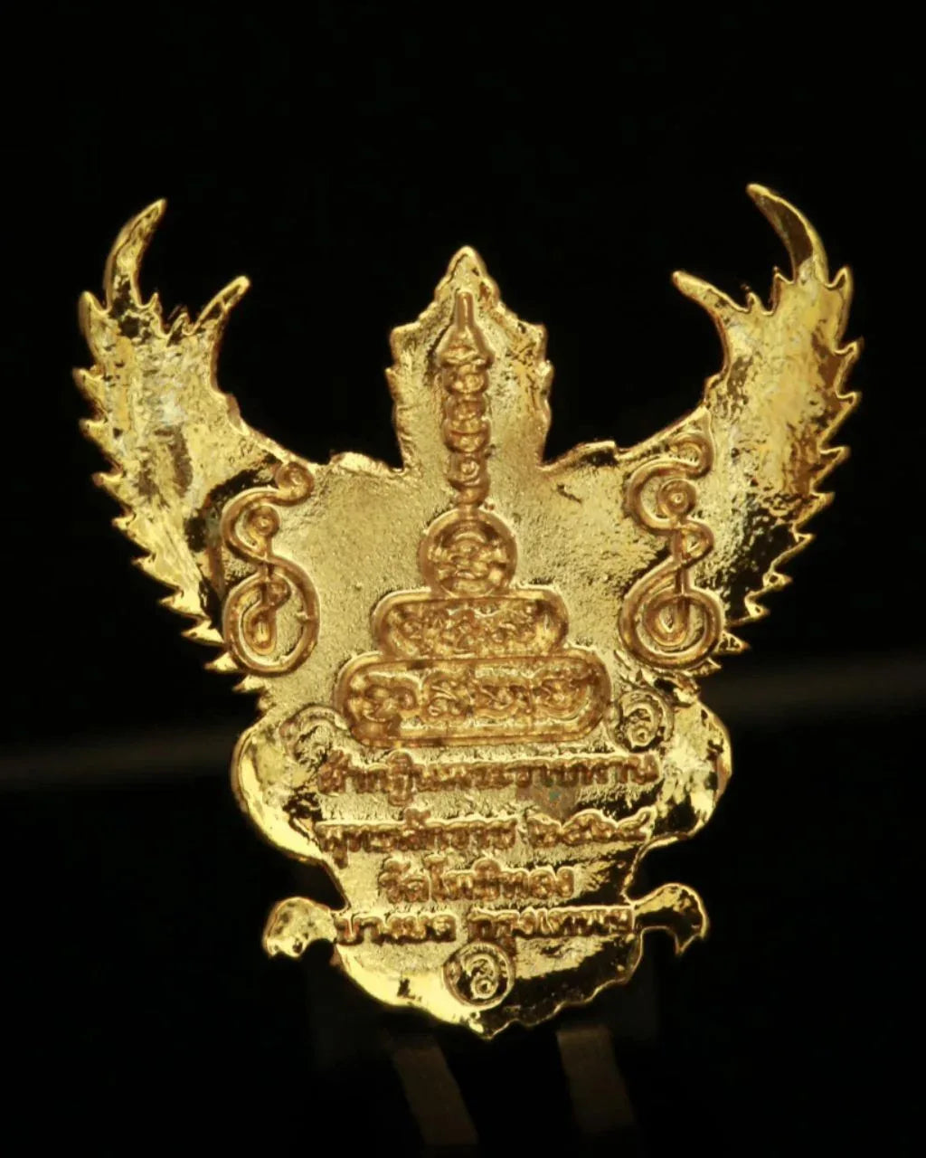 🦅 Phaya Krut Royal Kathina 2021 Amulet – Golden Garuda of Power, Authority & Prosperity by Luang Phor Warah, Wat Pho Thong, Bangkok
