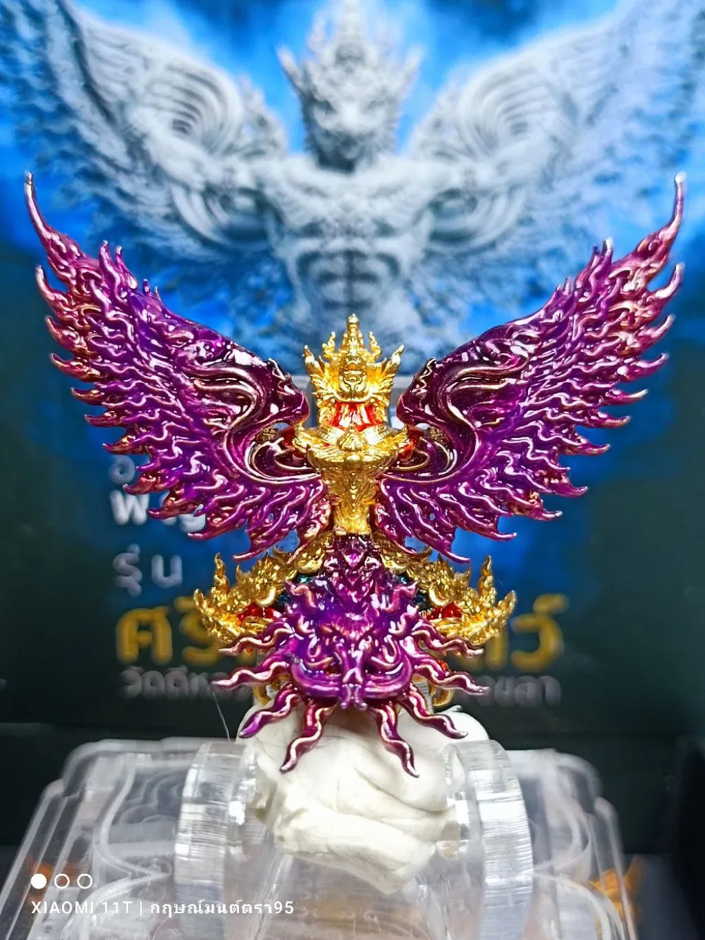 🦅 GARUDA: SRI BODHISATTA 🌊 The Majesty of the South: Elevate Your Authority and Prosperity with the Sacred Bodhisattva Garuda