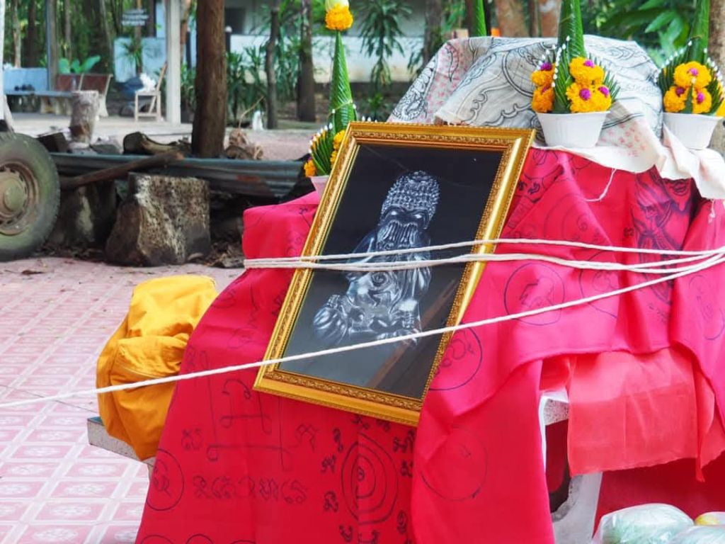 🙈 Phra Pidta "Na Pathamang" (1st Edition) - 2019 (B.E. 2562): Luang Pu Janlee Uthano (Age 103), Samnak Song Pa Si Khun Mueang – Ultimate Protection & Charm