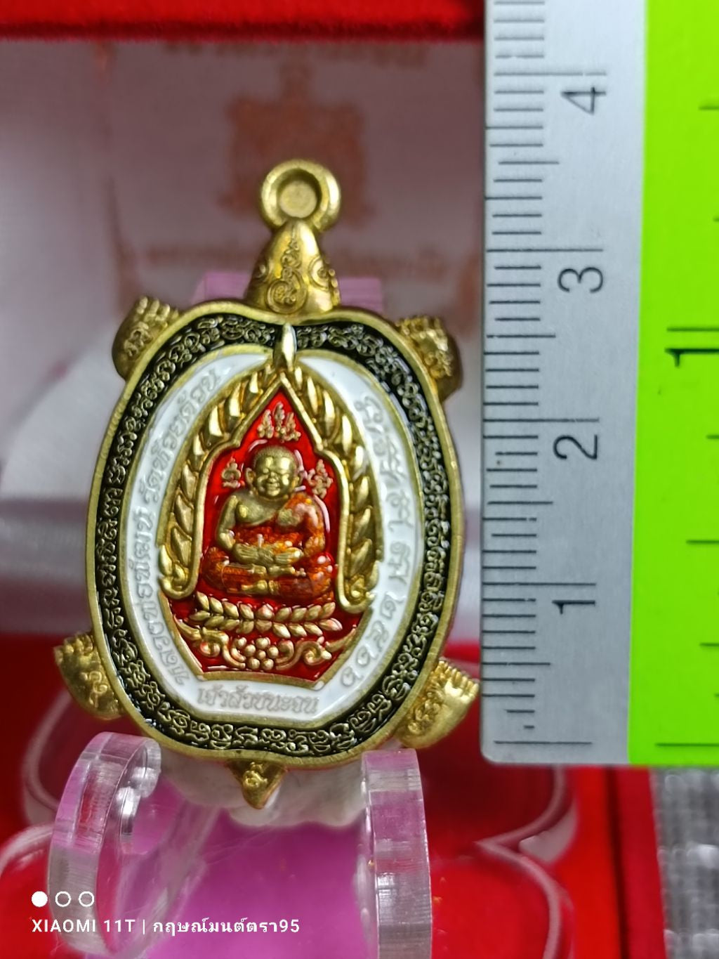 ✨ Supreme “Chao Sua Victory Turtle” – Phra Sangkajai Wealth, Protection & Long‑Term Prosperity Talisman by Luang Pho Phat (Thai Fortune Turtle Amulet)