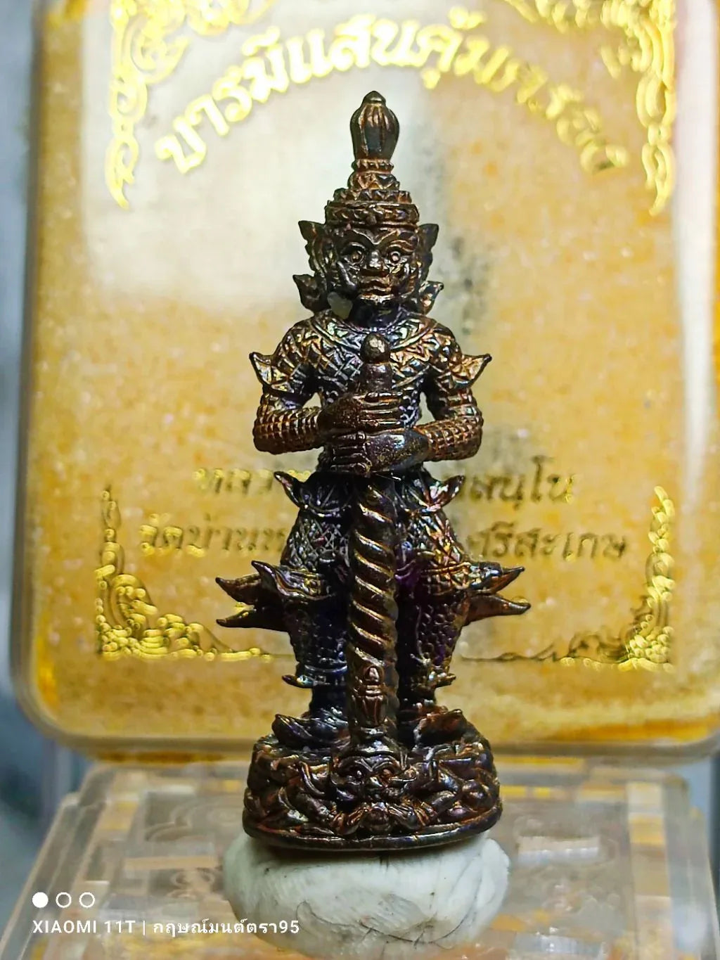 👹 Thao Wessuwan "Barami Saen Khum Khrong" (100,000 Protections) - 2017 (B.E. 2560): Luang Pu Saen, Wat Ban Nong Jik – Wealth & Protection from Evil