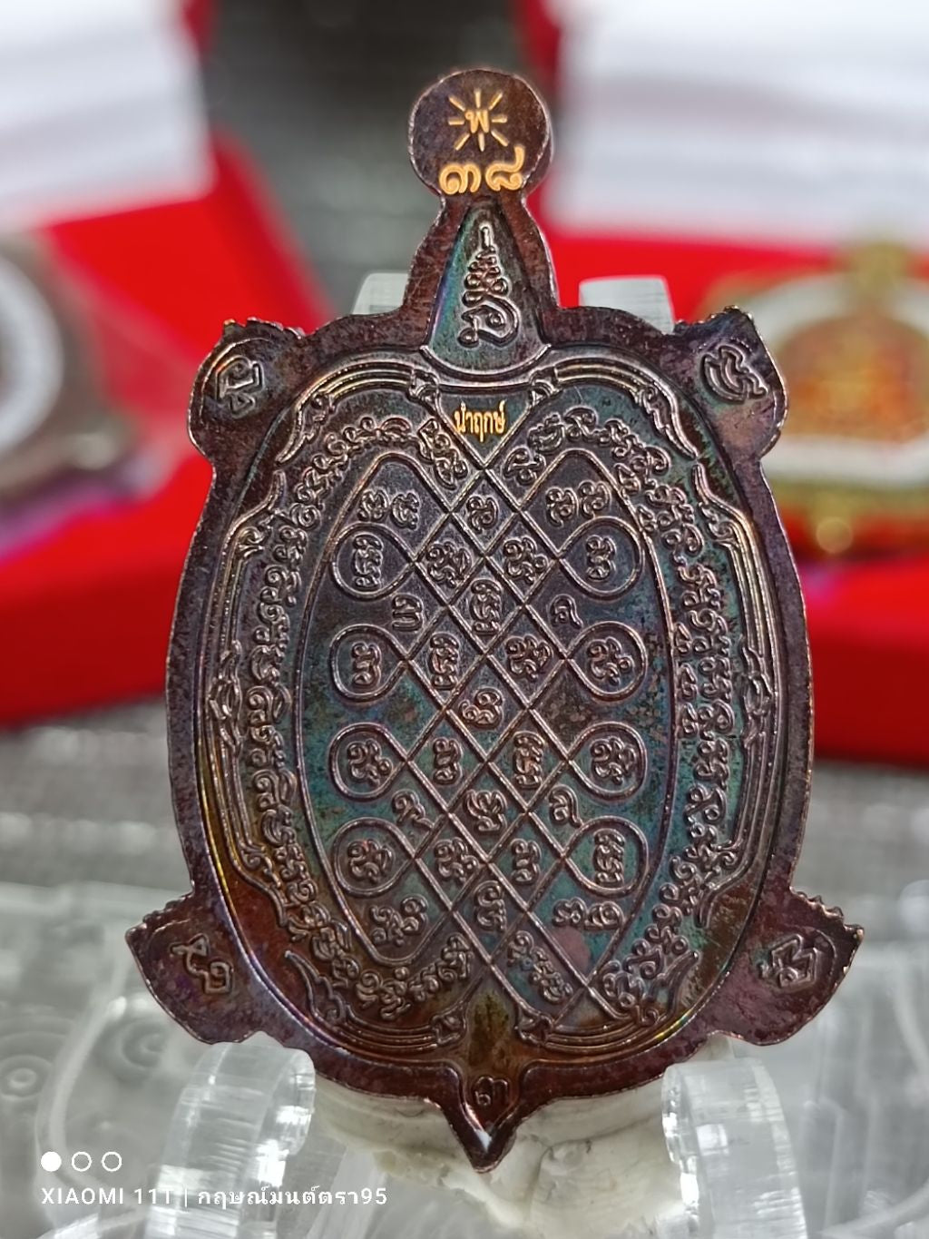 ✨ Supreme “Chao Sua Victory Turtle” – Phra Sangkajai Wealth, Protection & Long‑Term Prosperity Talisman by Luang Pho Phat (Thai Fortune Turtle Amulet)