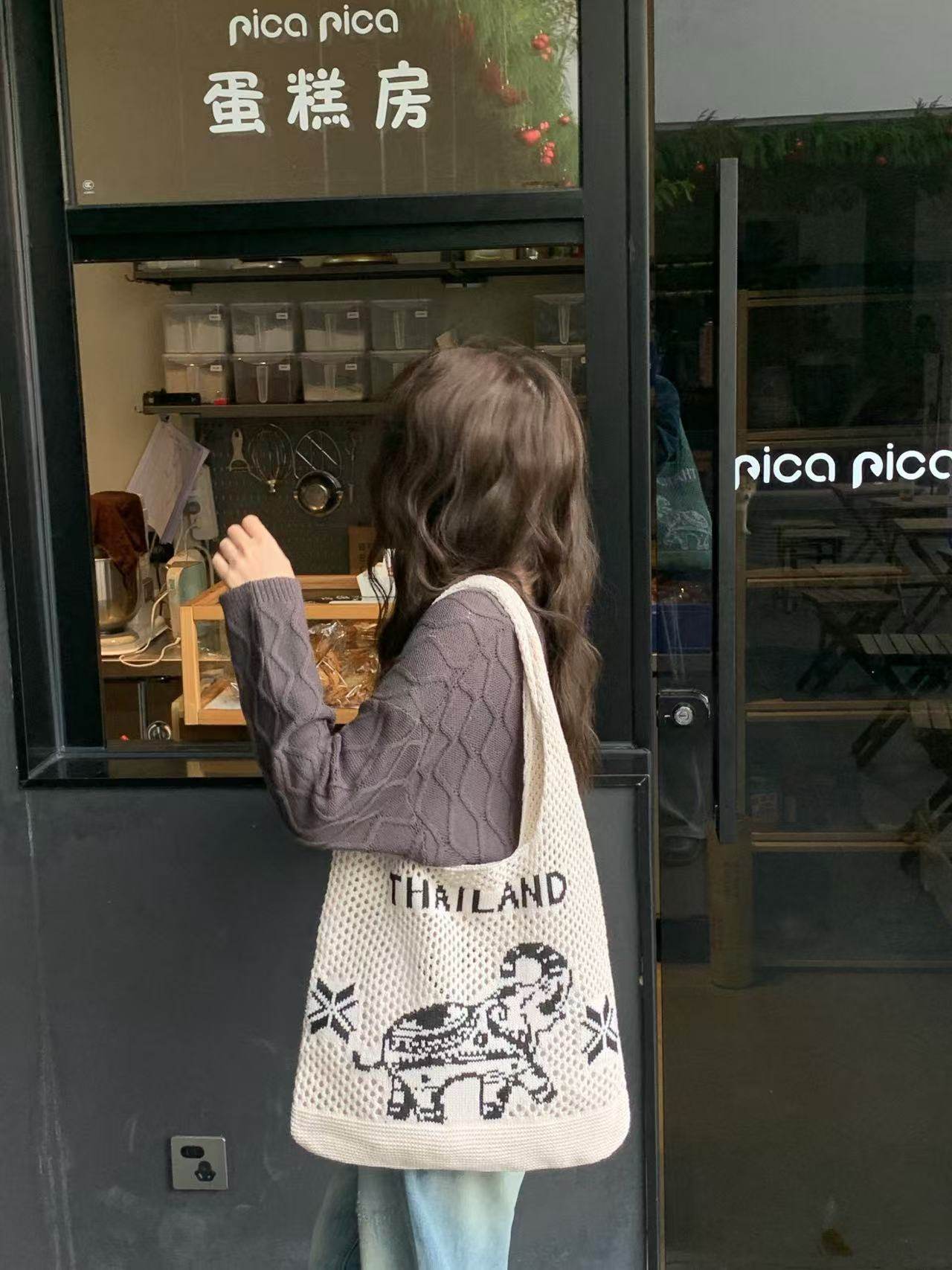 Elephant Pattern Woven Shoulder Bag – Handmade Cotton Rope Tote for Women | 38cm x 40cm with 30cm Strap One-Sake.com khaki white white off white-white off-khaki-