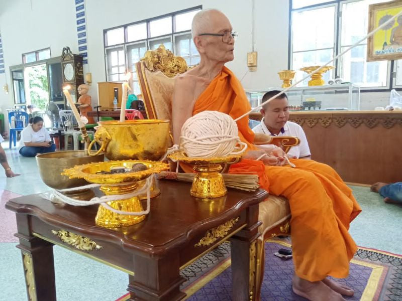 เหรียญพญาเต่าเรือน เศรษฐีรุ่น๑ ( พระสังกัจจายน์ ) หลวงปู่มี วัดโพนทอง จ.สุรินทร์  Thai Blessing Co Default Title Default Title-