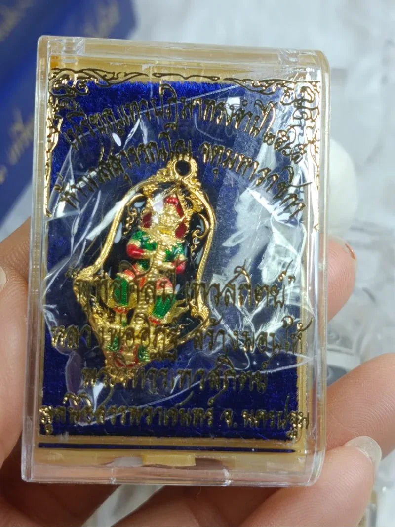 Divine Lord Vishnu Amulet - Taowessuwan's Guardian for Wealth and Protection