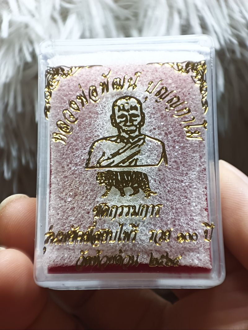 🔫 The Immortal Guardian: Luang Phor Phet’s Takrut Look-Puen "Tiger Conqueror 100 Years" – The Ultimate Shield of Power and Prosperity