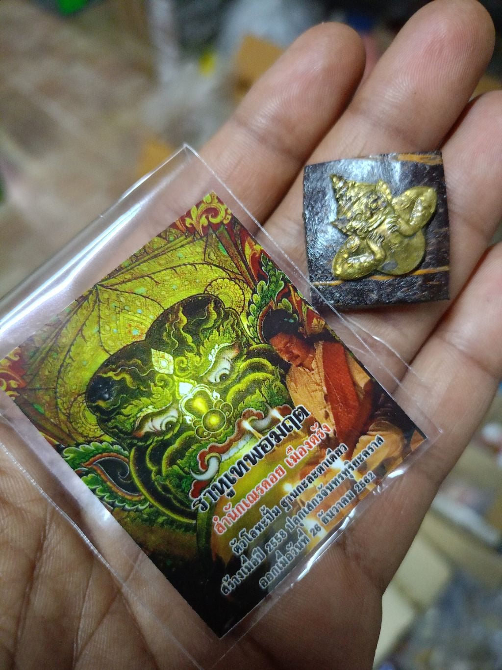✨ Sacred Metal Phya Rahu Thep Amarit: The Celestial Eclipse King on One-Eyed Coconut Base with Holy Takrut – Master Nen Doi Edition (5-Year Consecration B.E. 2558-2562) for Absolute Protection, Fortune, and Fate Transformation