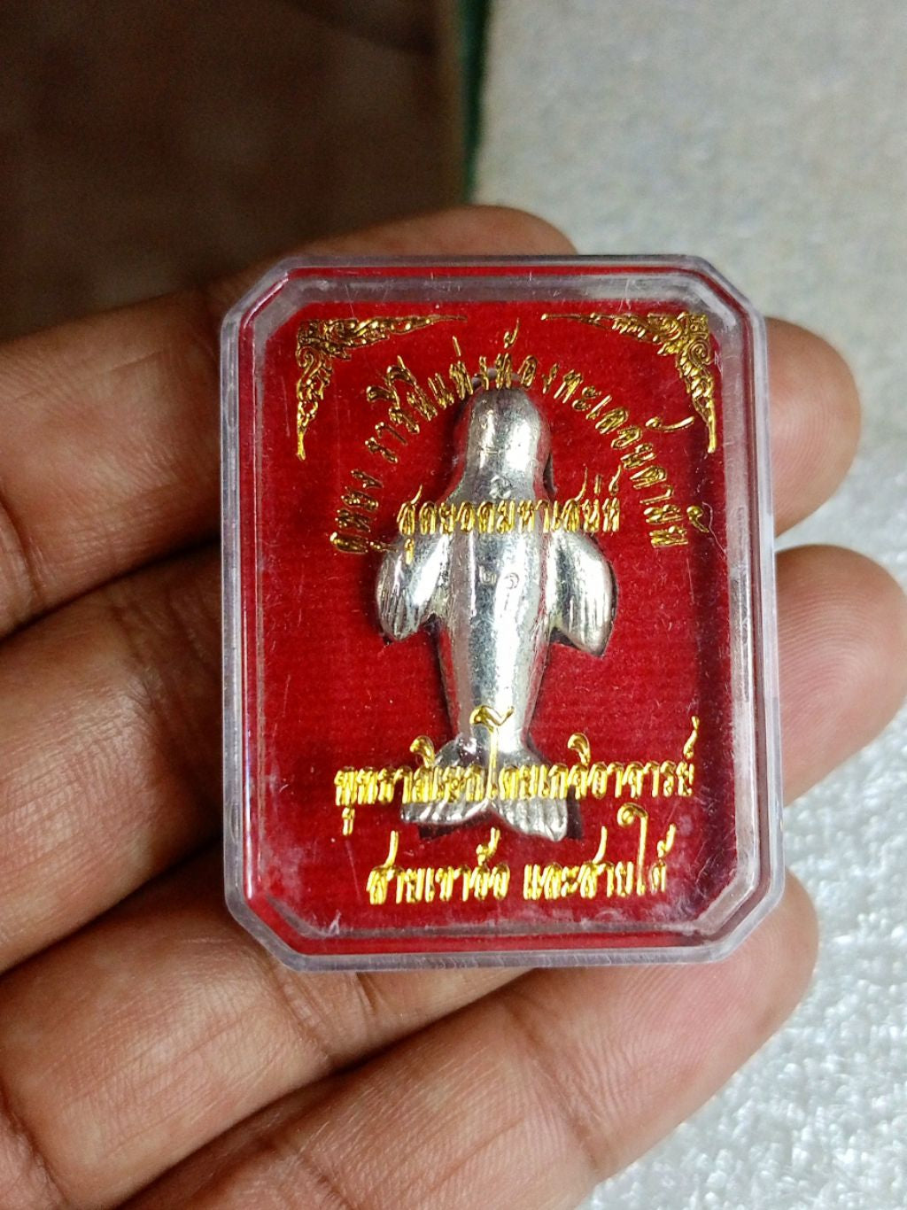 ✨ Sacred Duyong "The Sea Queen's Heart": 2019/2562 Rare Silver-Plated Copper Sea-Cow Amulet – Consecrated by Grandmaster Plian (Khao Or) & Nane Doi for Supreme Charisma, Wealth Attraction, and Divine Protection