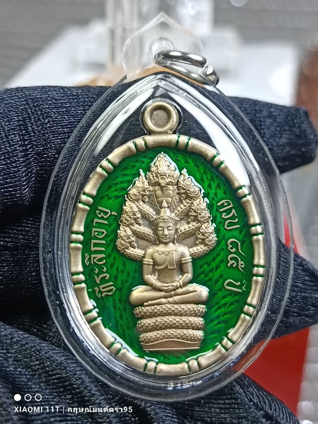 ✨ Prosperous Naga Shelter Wealth Medallion – Phra Nak Prok “Ruai Sap” Wealth & Protection Amulet by Luang Pu Boonma (Khao Kaew Thong Hermitage, Prachinburi 2024)