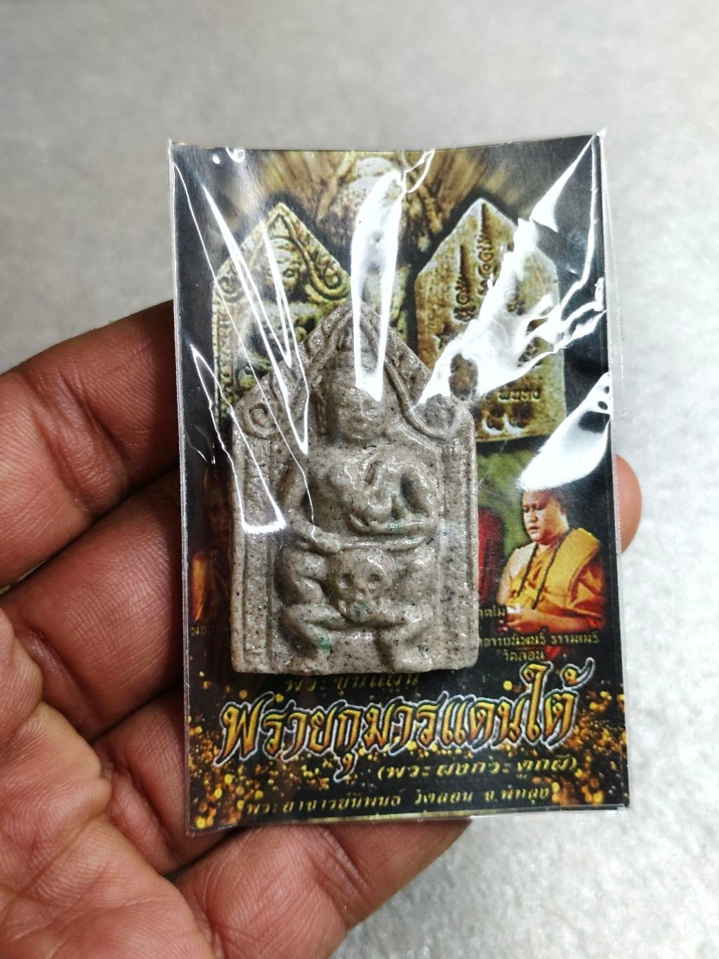 ✨ Sacred Khun Paen "Pra Kuman Dan Tai": The Supreme Southern Ghost Child Commander by Phra Arjan Nipon (Wat Lon, Phatthalung) – Infused with 108 Cemetery Ash Powder of Phor Than Hok for Ultimate Love, Attraction, and Fortune