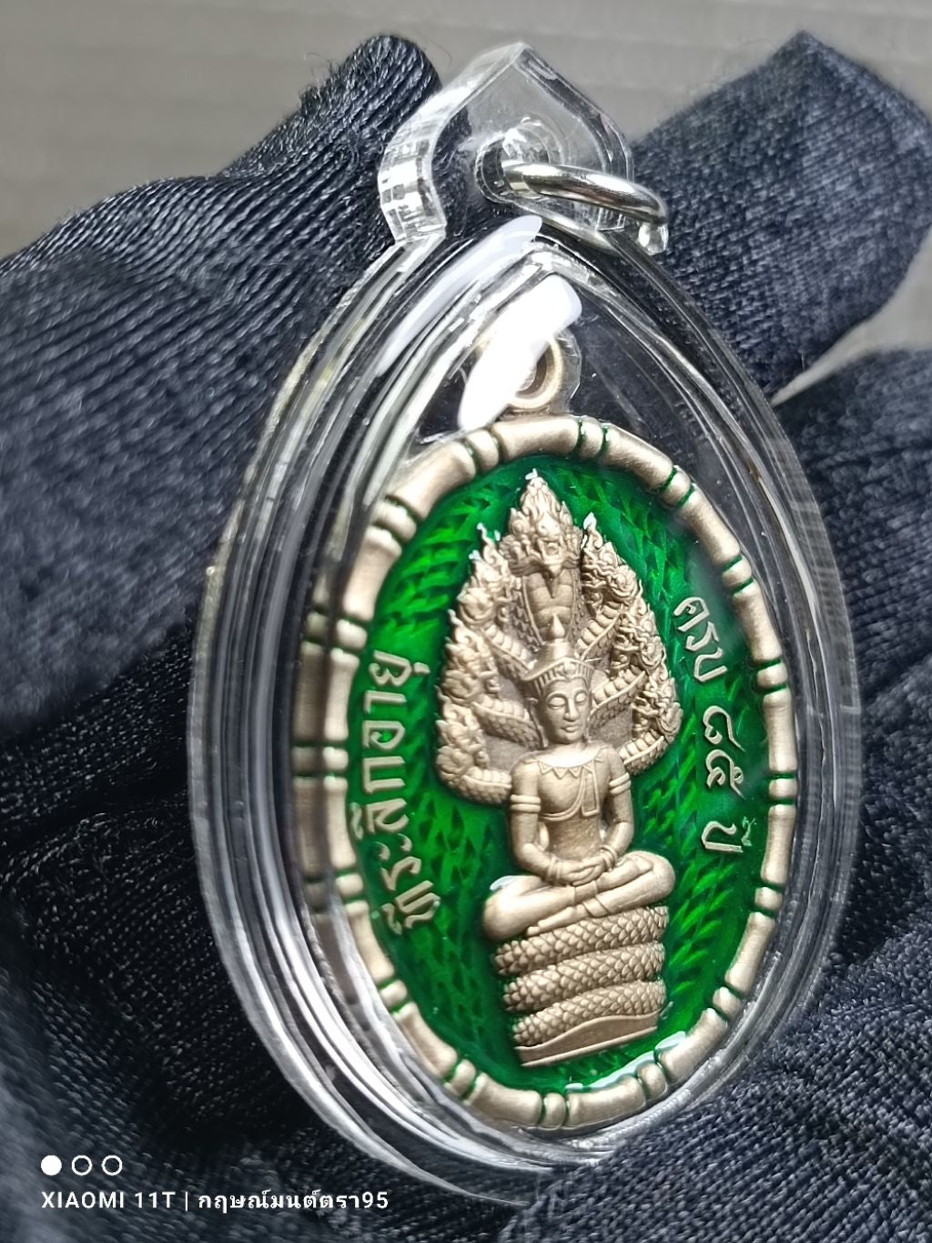 ✨ Prosperous Naga Shelter Wealth Medallion – Phra Nak Prok “Ruai Sap” Wealth & Protection Amulet by Luang Pu Boonma (Khao Kaew Thong Hermitage, Prachinburi 2024)