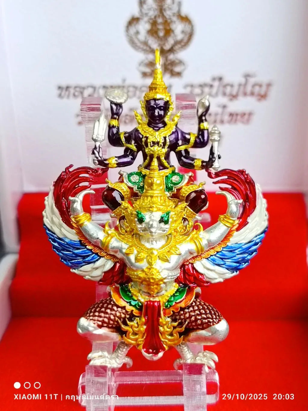 🦅 AstraSovereign: The Vishnu-Garuda "Universal Abundance" Statuette (2025 Collector’s Edition by Luang Phor Koon, Wat Banglang)