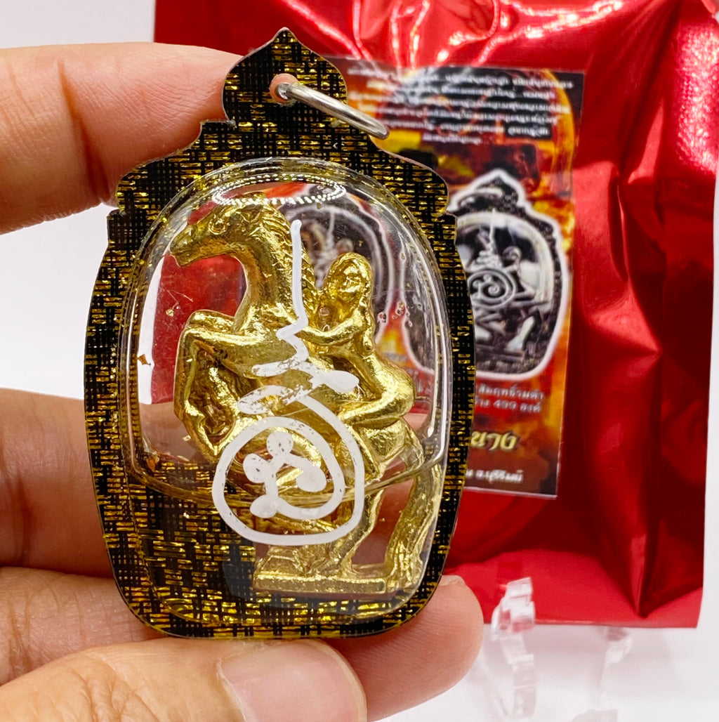 🐎 Sacred Ma Sep Nang "The Enchanting Charm" Amulet: Ancient Khmer Sorcery for Unstoppable Attraction, Success, and Social Influence