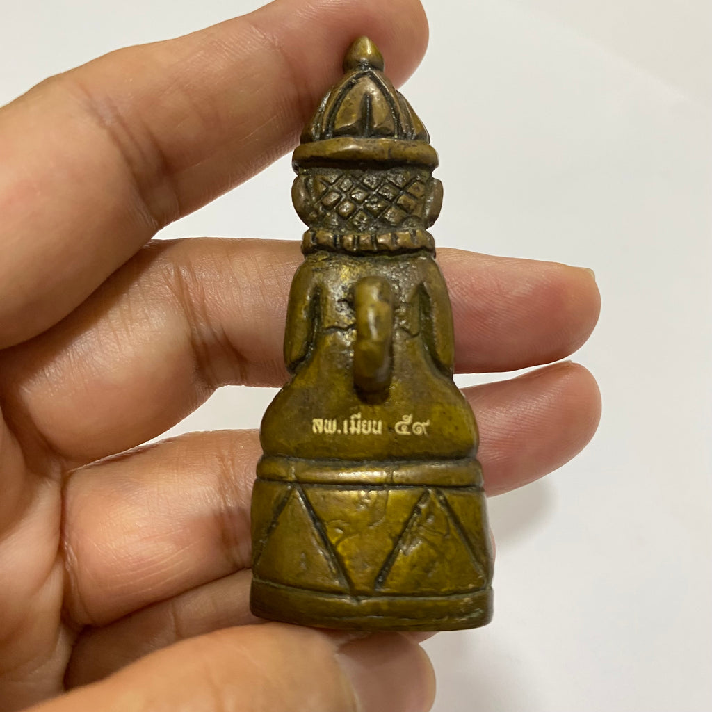🔔 Phor Ngang "Maha La-Ruay" (The Great Dissolver of Obstacles): The Sovereign Rattle-Bell Edition by Luang Phor Mian (2025/2568)
