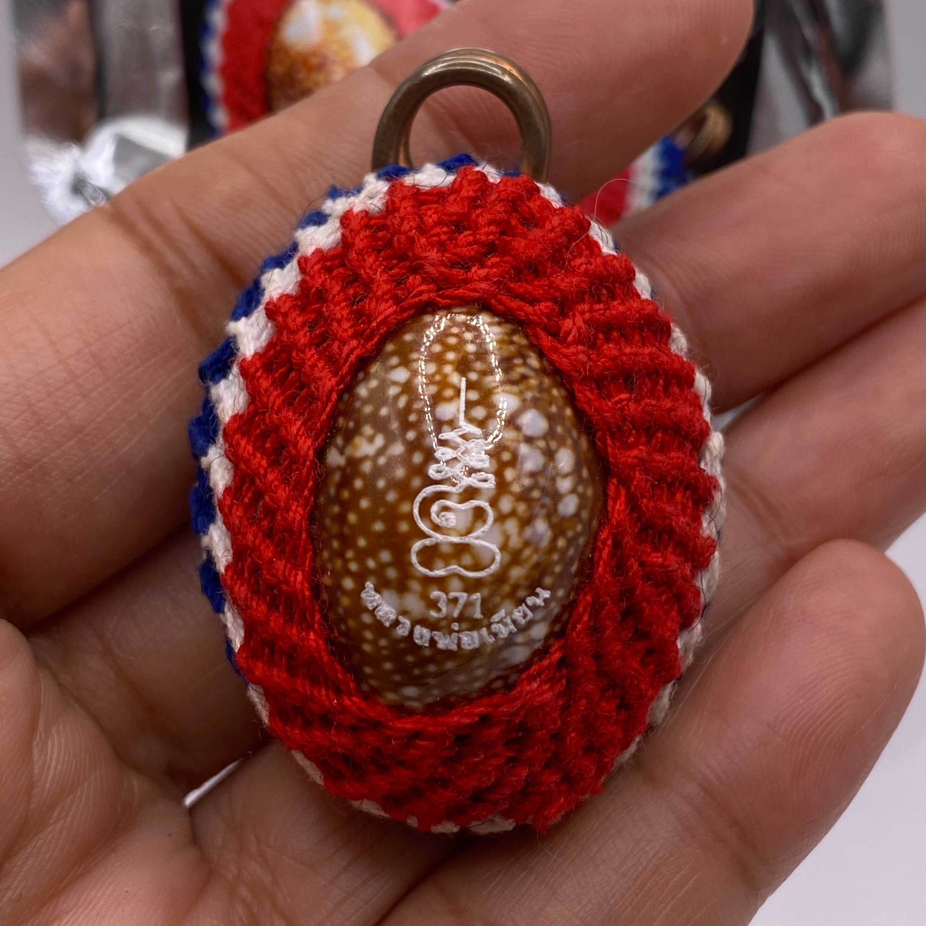 ✨ Imperial Guardian Bia Gae "Maha-Prab": Ancient Cowrie Shell Talisman for Supreme Spiritual Protection, Dark Magic Defense, and Misfortune Reversal (Legendary Blessing by Luang Pu Maha Sila & Luang Phor Mian)