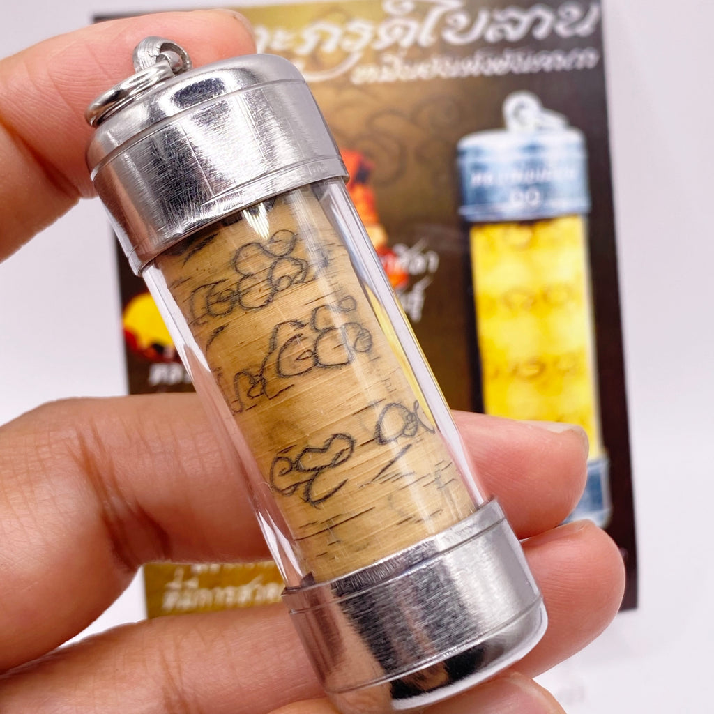 ✨ Imperial Great Scripture Talisman "Takrut Bai-Lan" (10,000 Yantra & 1,000 Spells Edition): Rare Ancient Palm-Leaf Scroll for Universal Fortune, Protection, and Success—Dual-Master Blessing by Luang Pu Maha Sila & Luang Phor Mian