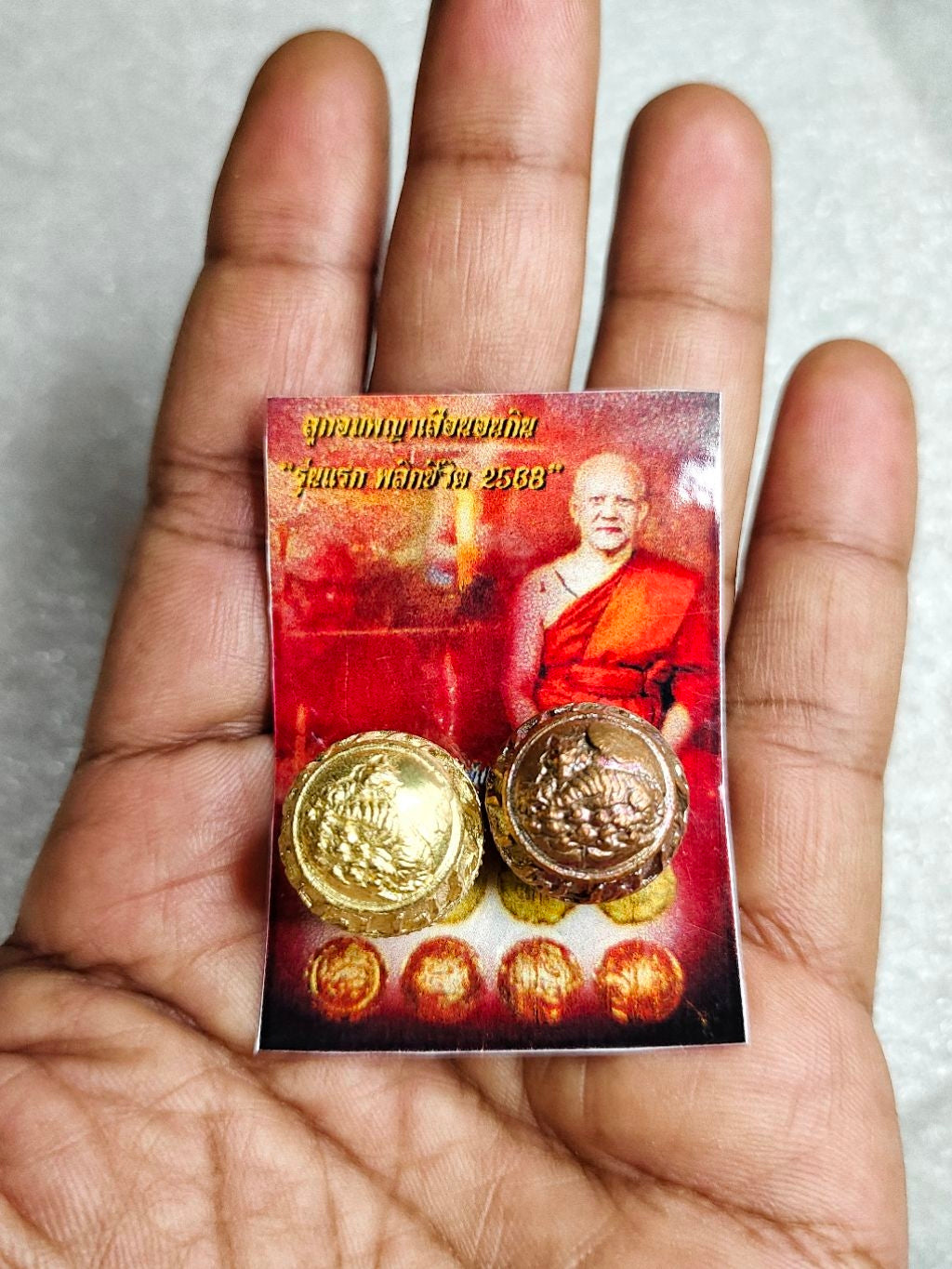 ✨ Sacred King Tiger "Relaxed Abundance" Holy Bead: The First Edition Life-Changer (2025/2568) by Phra Arjan Prasut (Wat Nai Tao, Trang) – The Ultimate Magnet for Effortless Wealth, Grand Fortune, and Elite Protection (Khao Or Lineage)