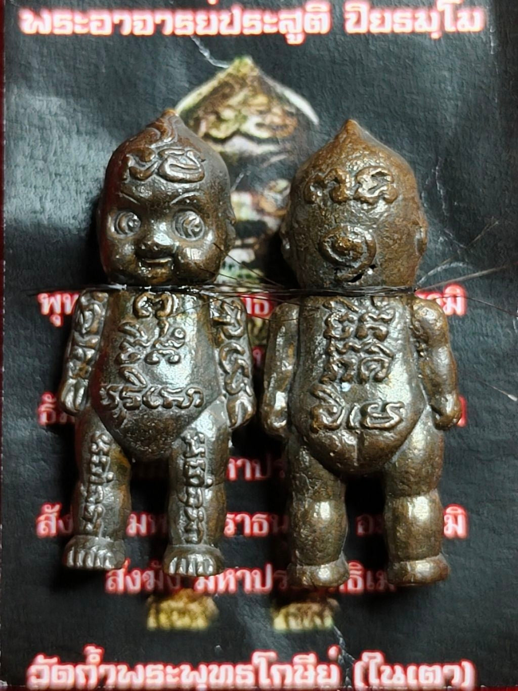 ✨ Sacred Hun Payont Maha Mongkol 9: The Ultimate Astral Guardian & 9-in-1 Divine Sentinel by Phra Arjan Prasut (Wat Nai Tao, Trang) – The Legendary Khao Or Soul-Bound Golem for Wealth, Protection, and Fate-Shielding
