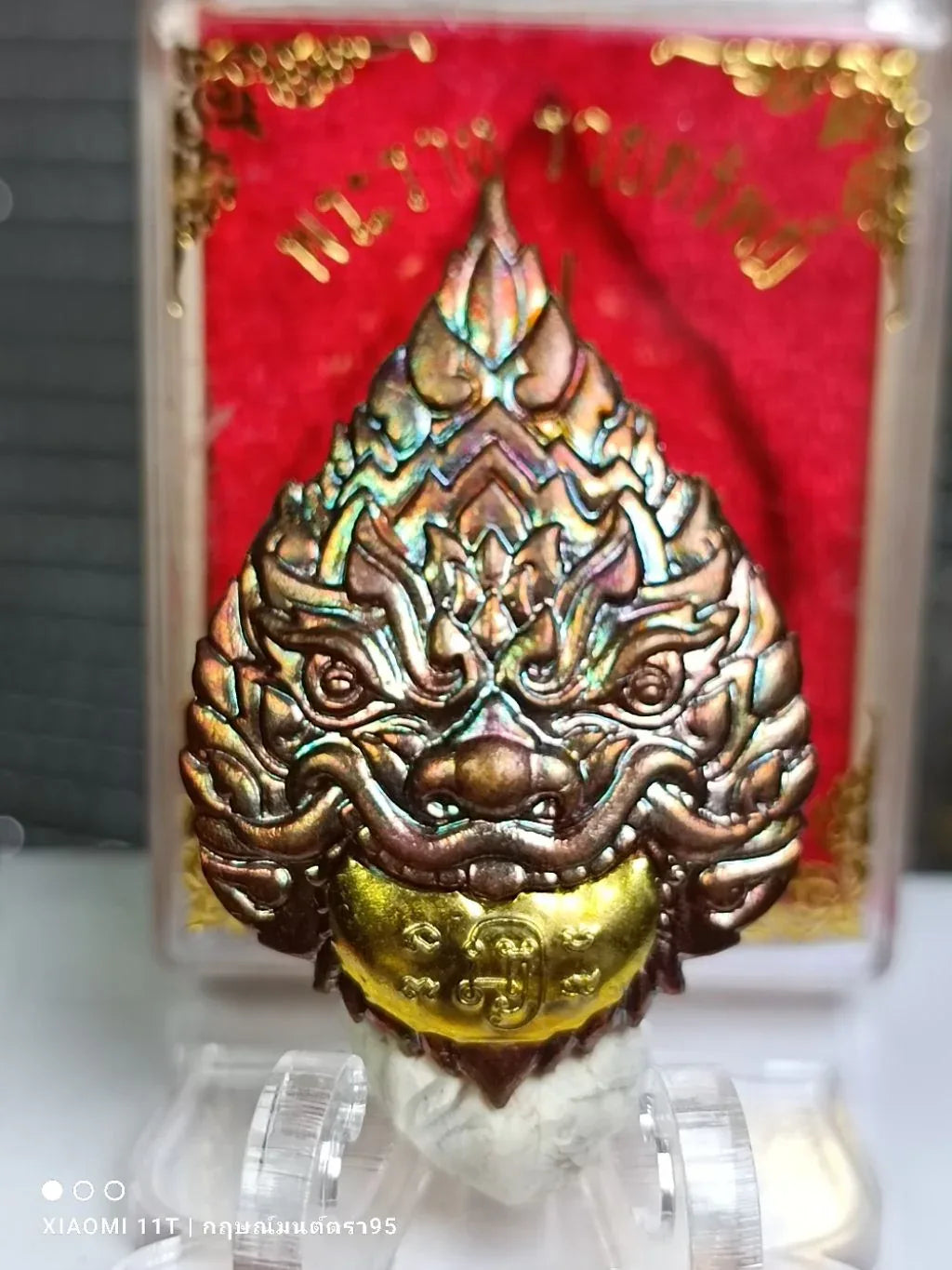 🌑🌈 Celestial Fortune: The Rahu Rainbow-Satta Wealth Talisman – Sacred Eclipse Mask Edition (Limited 399 Pcs) by Luang Pho Rak