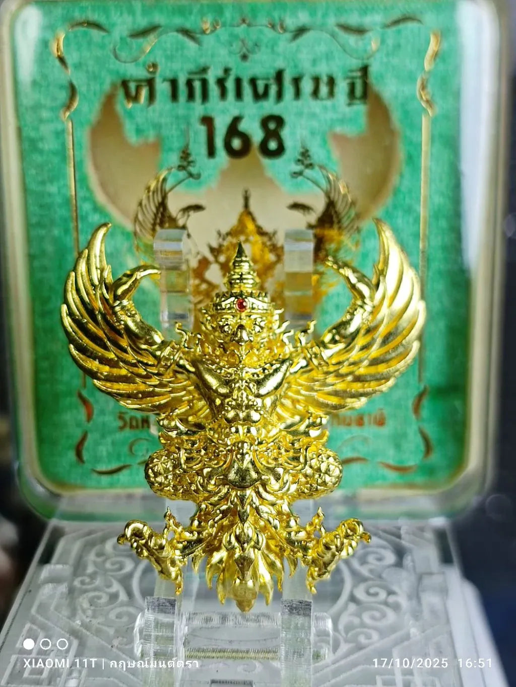 🦅 Phaya Krut “The Universal Garuda of Great Power” – Kumphee Setthi 168 Edition, Wat Nong Phai, Uthai Thani (4 cm – Ruby Alloy)