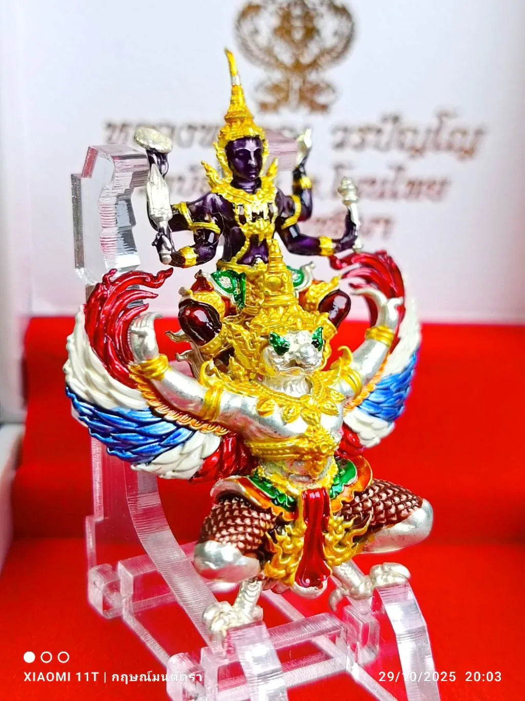 🦅 AstraSovereign: The Vishnu-Garuda "Universal Abundance" Statuette (2025 Collector’s Edition by Luang Phor Koon, Wat Banglang)