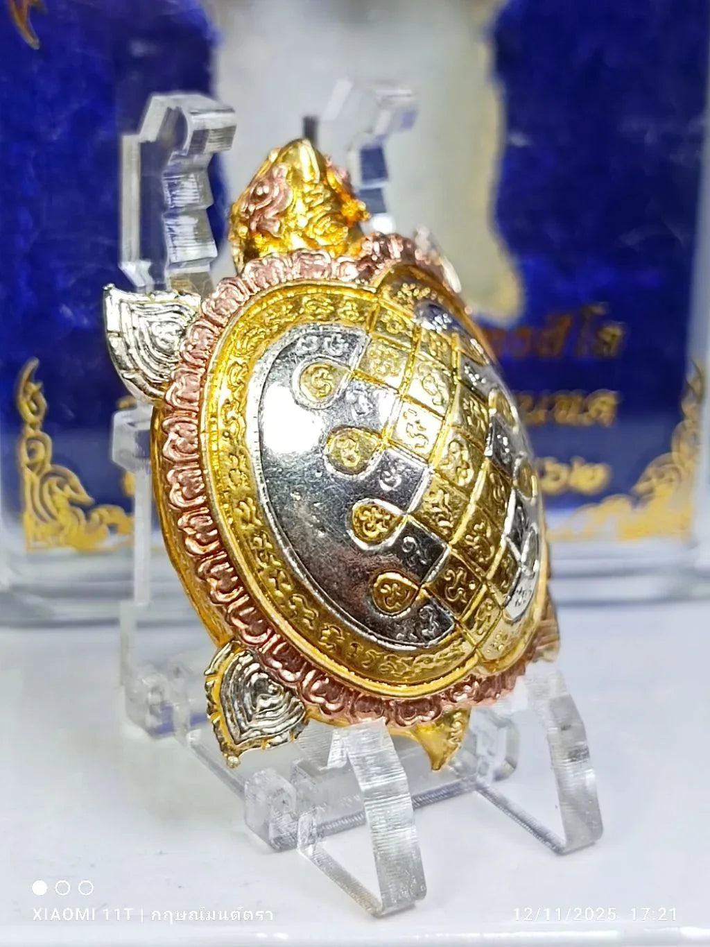 🐢 The Billionaire Turtle: Phaya Tao Ruean "Khot Setthi" (Super Wealth & Debt Clearing) - Luang Phor Thong, Wat Ban Rai